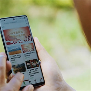 社會責(zé)任